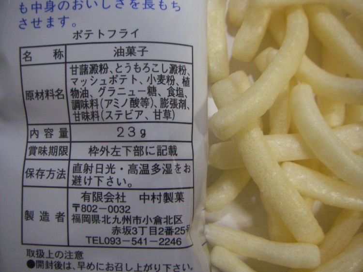 f:id:usagi_2017:20190914221215j:plain f:id:usagi_2017:20190914221215j:plain