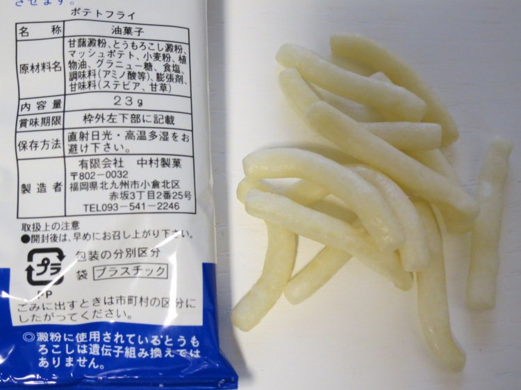 f:id:usagi_2017:20190914221413j:plain f:id:usagi_2017:20190914221413j:plain