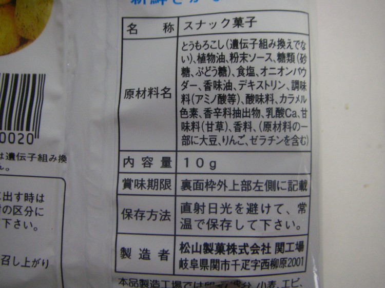 f:id:usagi_2017:20190916143234j:plain f:id:usagi_2017:20190916143234j:plain