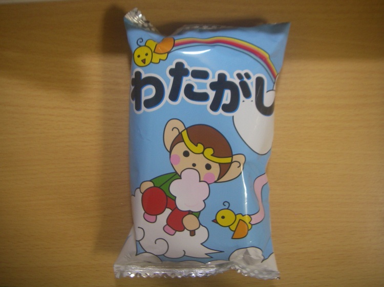f:id:usagi_2017:20190916144052j:plain f:id:usagi_2017:20190916144052j:plain