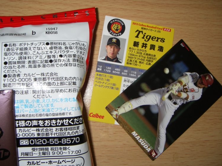 f:id:usagi_2017:20190916145215j:plain f:id:usagi_2017:20190916145215j:plain