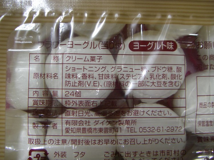 f:id:usagi_2017:20190916153450j:plain f:id:usagi_2017:20190916153450j:plain