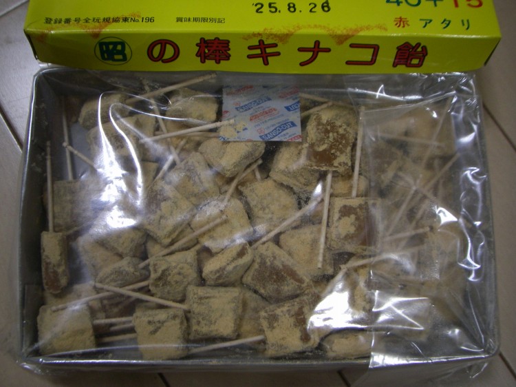 f:id:usagi_2017:20190916153909j:plain f:id:usagi_2017:20190916153909j:plain
