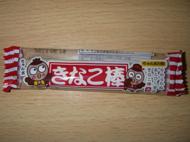 f:id:usagi_2017:20190920164931j:plain f:id:usagi_2017:20190920164931j:plain
