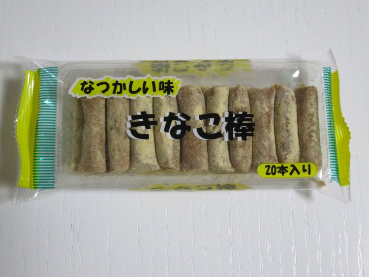 f:id:usagi_2017:20190920165156j:plain f:id:usagi_2017:20190920165156j:plain