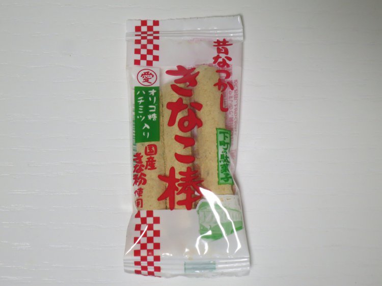 f:id:usagi_2017:20190920165408j:plain f:id:usagi_2017:20190920165408j:plain