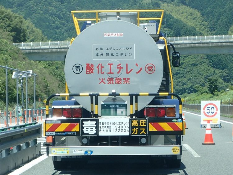 f:id:usagi_2017:20200616211455j:plain f:id:usagi_2017:20200616211455j:plain