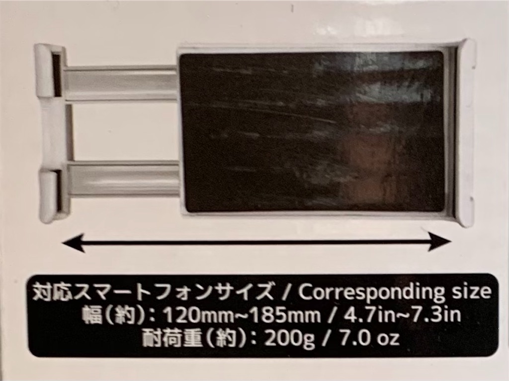 f:id:usagi_hurricane:20210228221936j:image f:id:usagi_hurricane:20210228221936j:image
