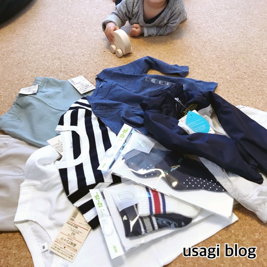 f:id:usagi_k:20180316084435j:plain f:id:usagi_k:20180316084435j:plain