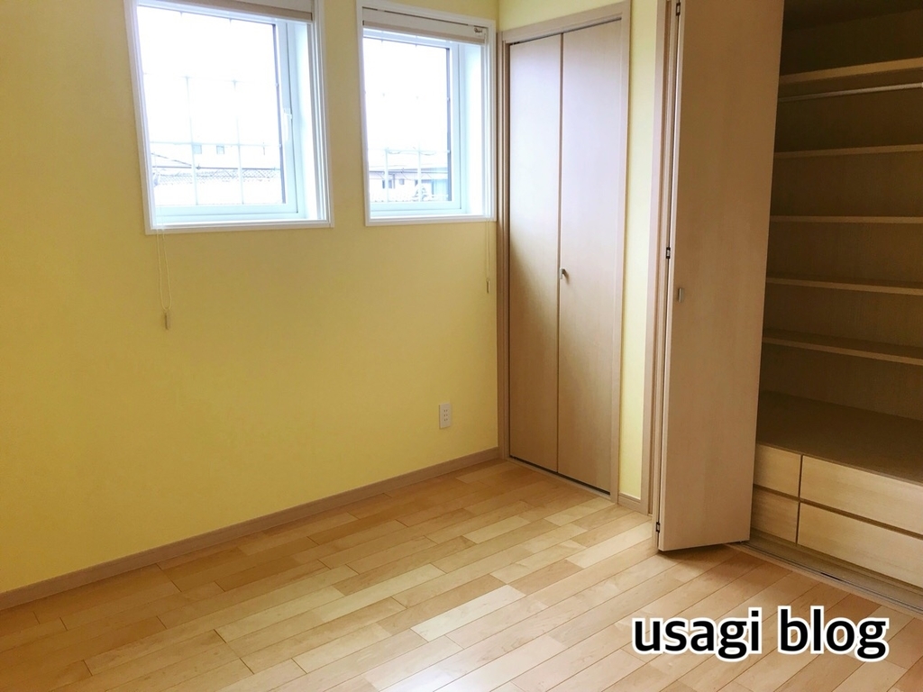 f:id:usagi_k:20180918113947j:plain f:id:usagi_k:20180918113947j:plain