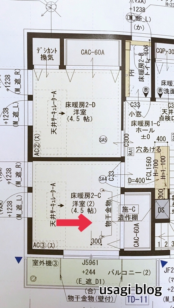 f:id:usagi_k:20180918113957j:plain f:id:usagi_k:20180918113957j:plain