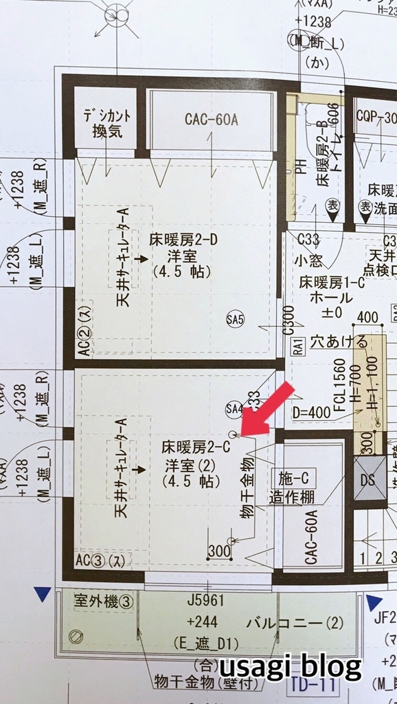 f:id:usagi_k:20180918114002j:plain f:id:usagi_k:20180918114002j:plain