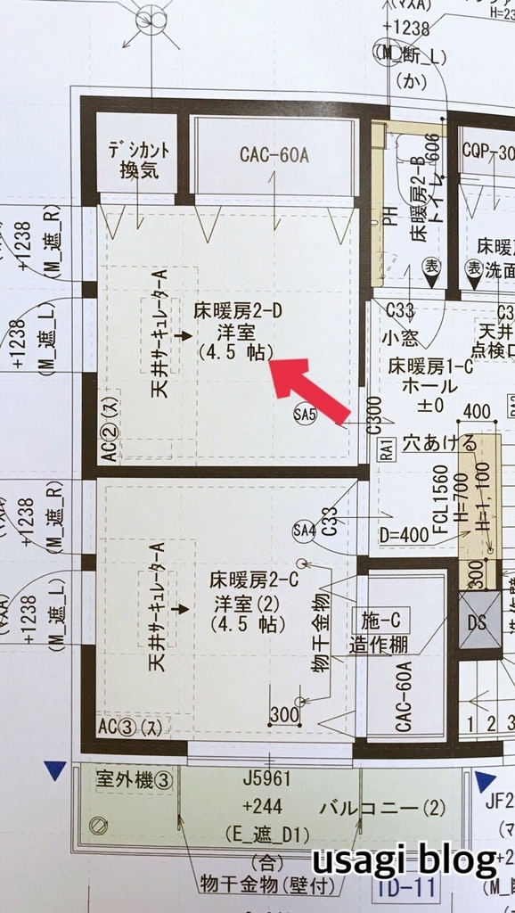 f:id:usagi_k:20180918114006j:plain f:id:usagi_k:20180918114006j:plain