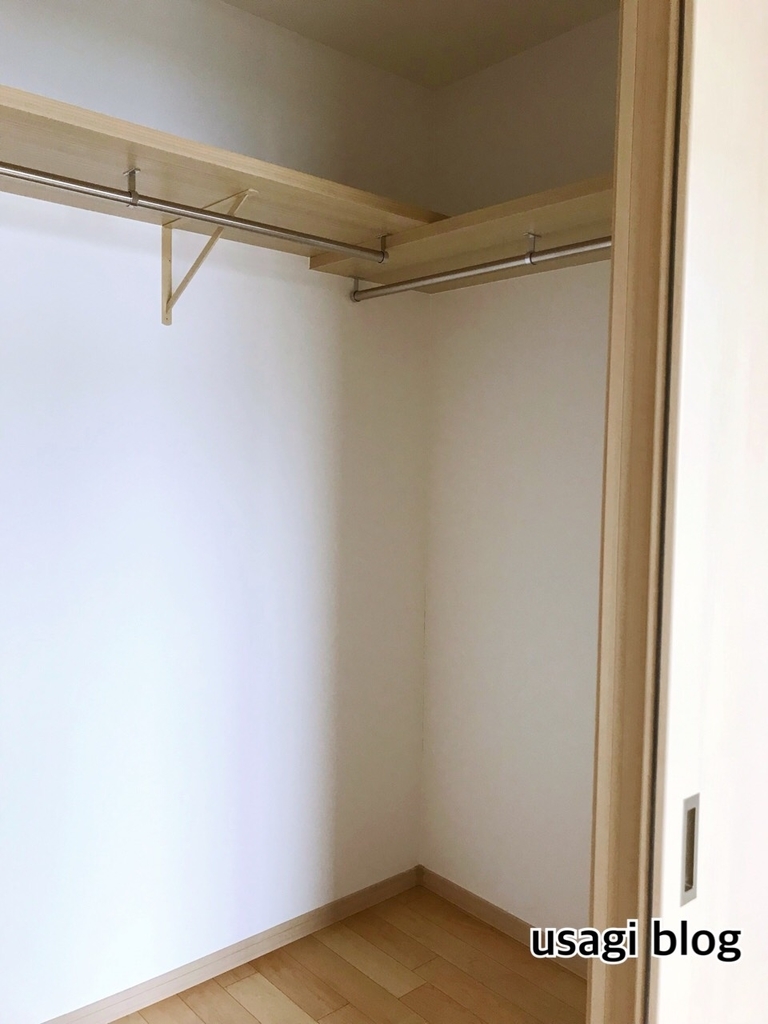 f:id:usagi_k:20180918115039j:plain f:id:usagi_k:20180918115039j:plain