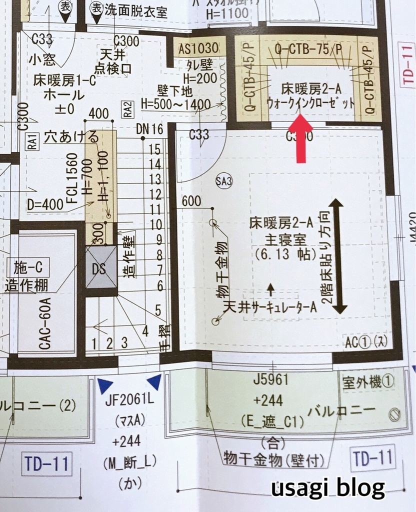 f:id:usagi_k:20180918115056j:plain f:id:usagi_k:20180918115056j:plain