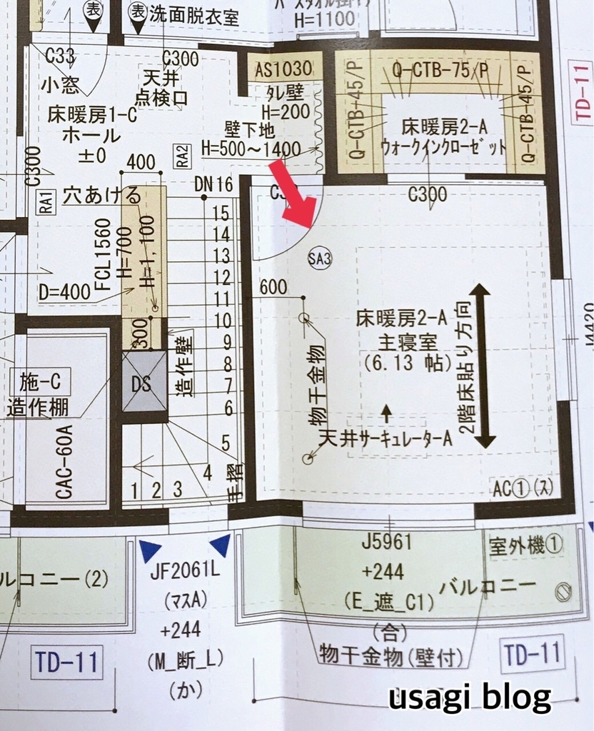 f:id:usagi_k:20180918115100j:plain f:id:usagi_k:20180918115100j:plain