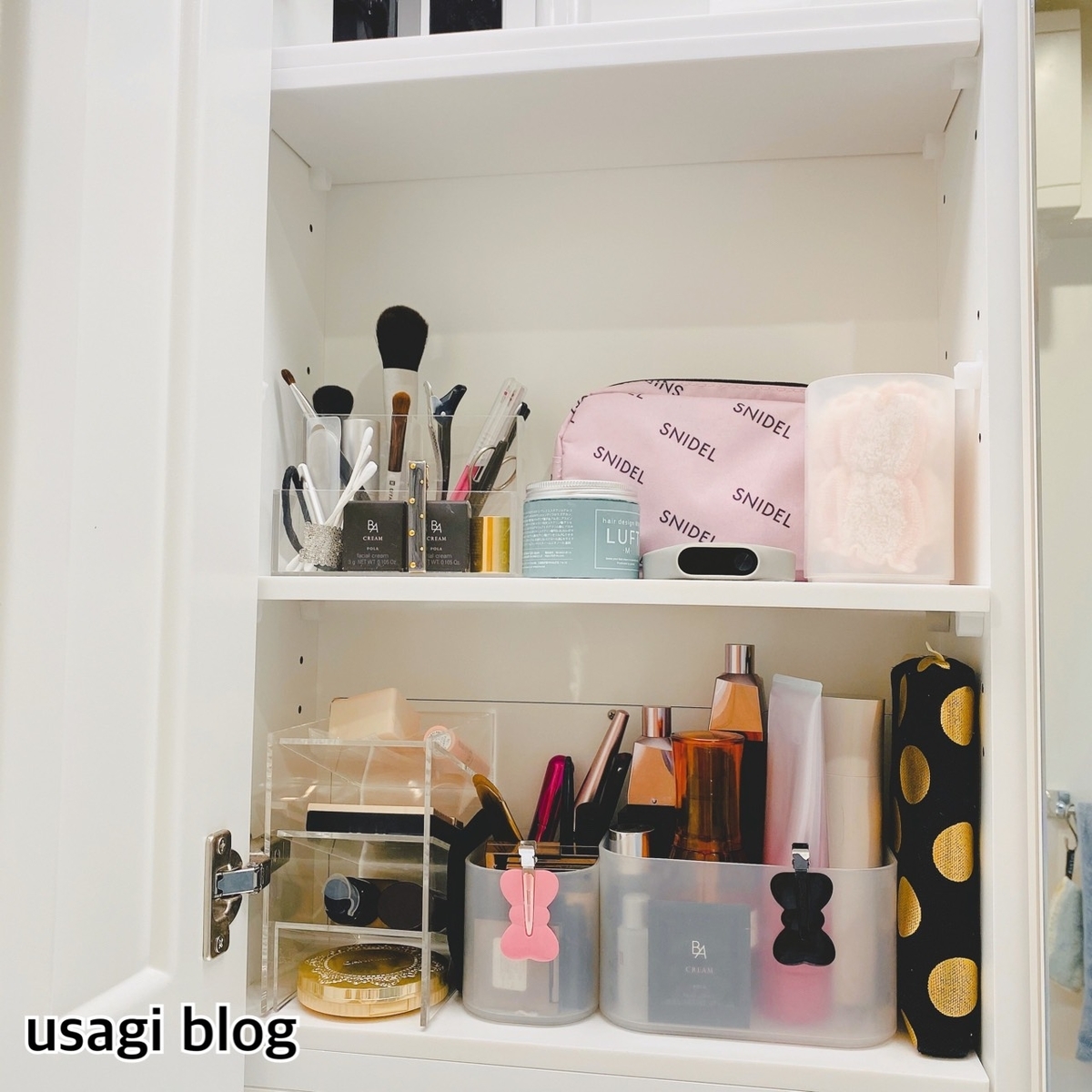 f:id:usagi_k:20191120115333j:plain f:id:usagi_k:20191120115333j:plain