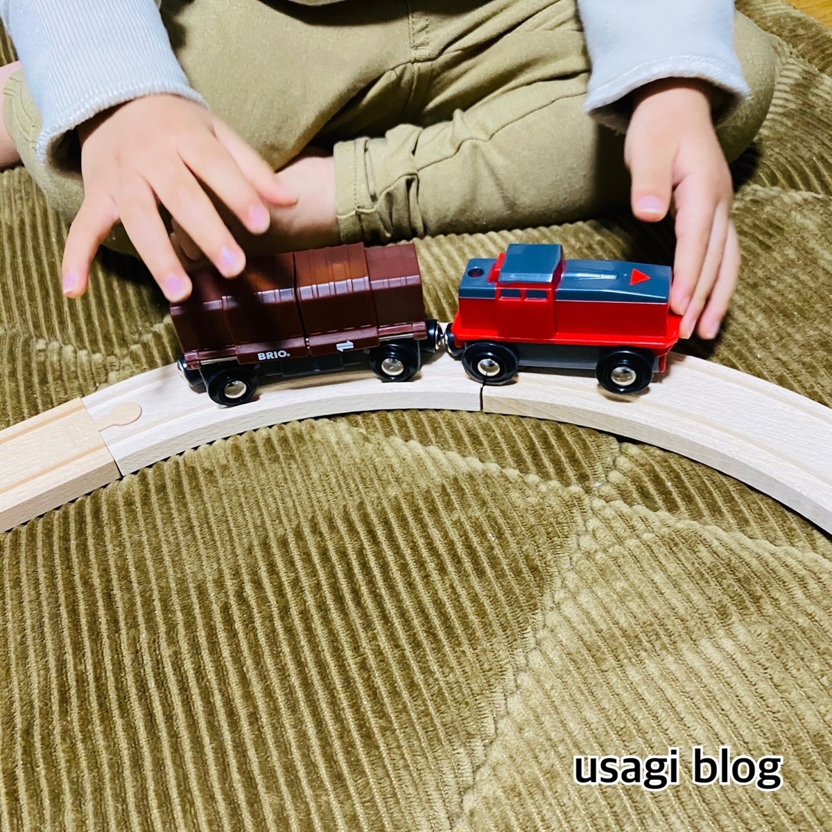 f:id:usagi_k:20191225124630j:plain f:id:usagi_k:20191225124630j:plain
