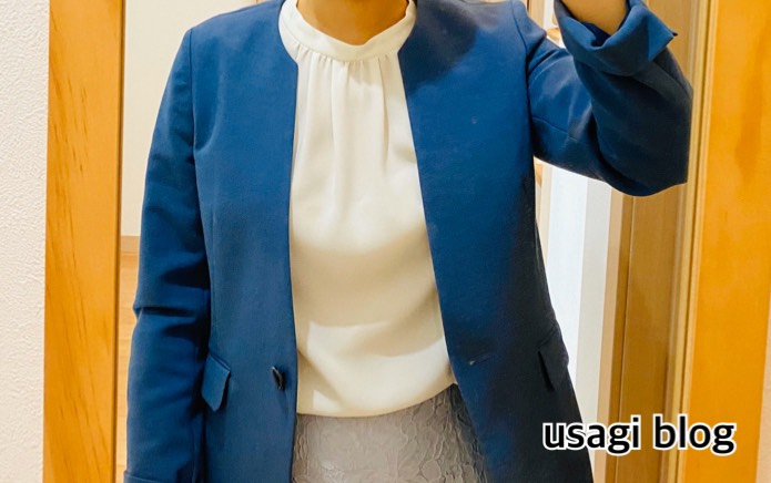 f:id:usagi_k:20200116131033j:plain f:id:usagi_k:20200116131033j:plain