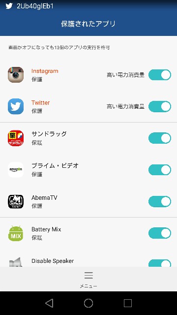 f:id:usagi_kainusi:20161203183439j:image f:id:usagi_kainusi:20161203183439j:image