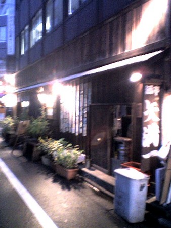 f:id:usagi_sun:20060906222556j:image