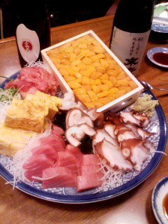 f:id:usagi_sun:20071223193201j:image