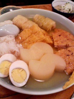 f:id:usagi_sun:20081126184458j:image