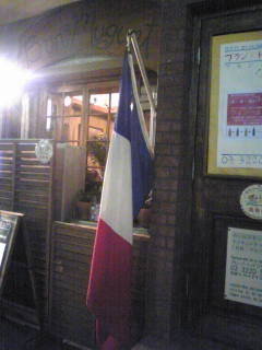 f:id:usagi_sun:20091015130548j:image