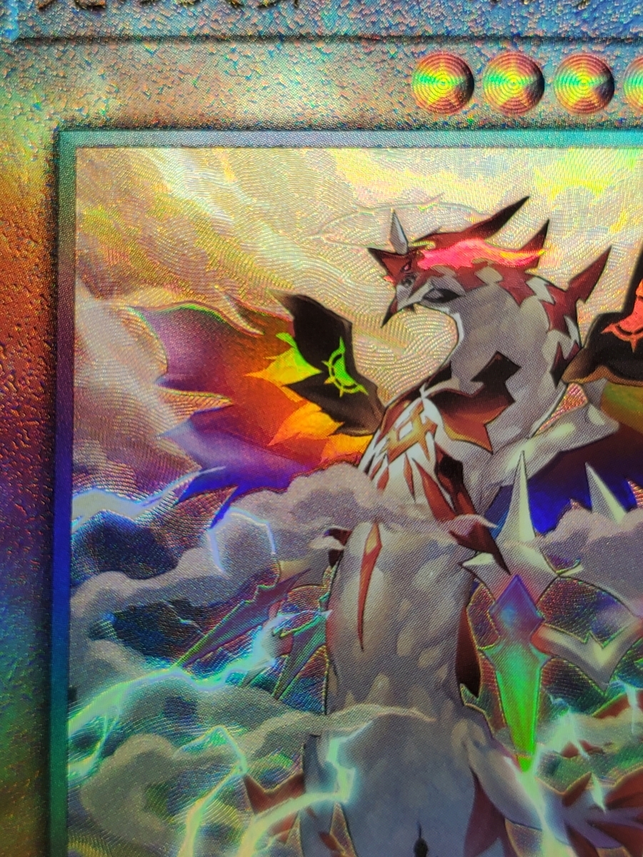 f:id:usagi_tcg:20210402232847j:plain