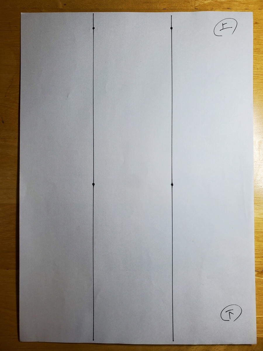 f:id:usagi_tcg:20210517214408j:plain