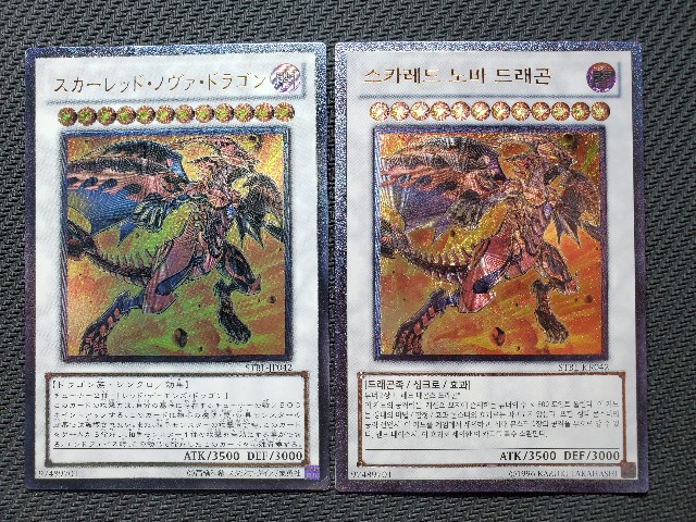 f:id:usagi_tcg:20211025135031j:image f:id:usagi_tcg:20211025135031j:image