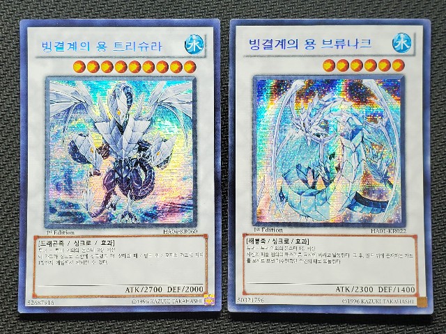 f:id:usagi_tcg:20211031014754j:image f:id:usagi_tcg:20211031014754j:image