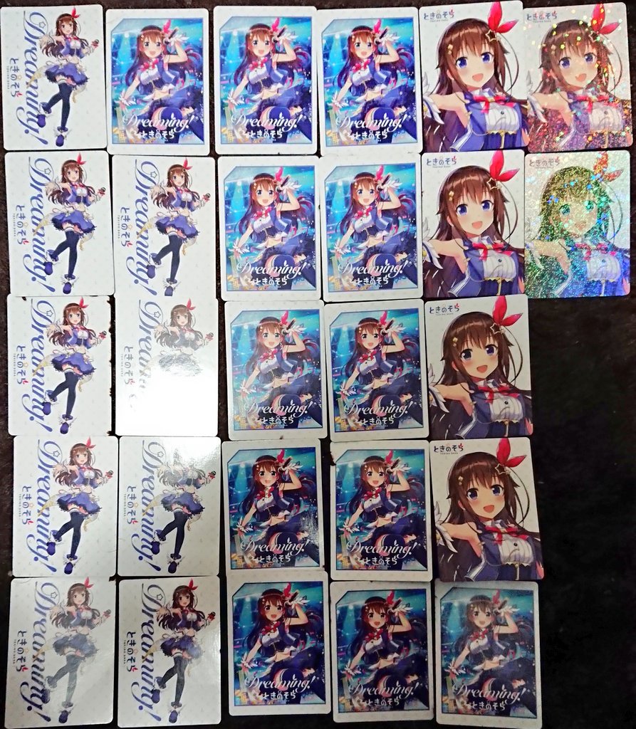 f:id:usagi_yakan:20190526171744j:plain
