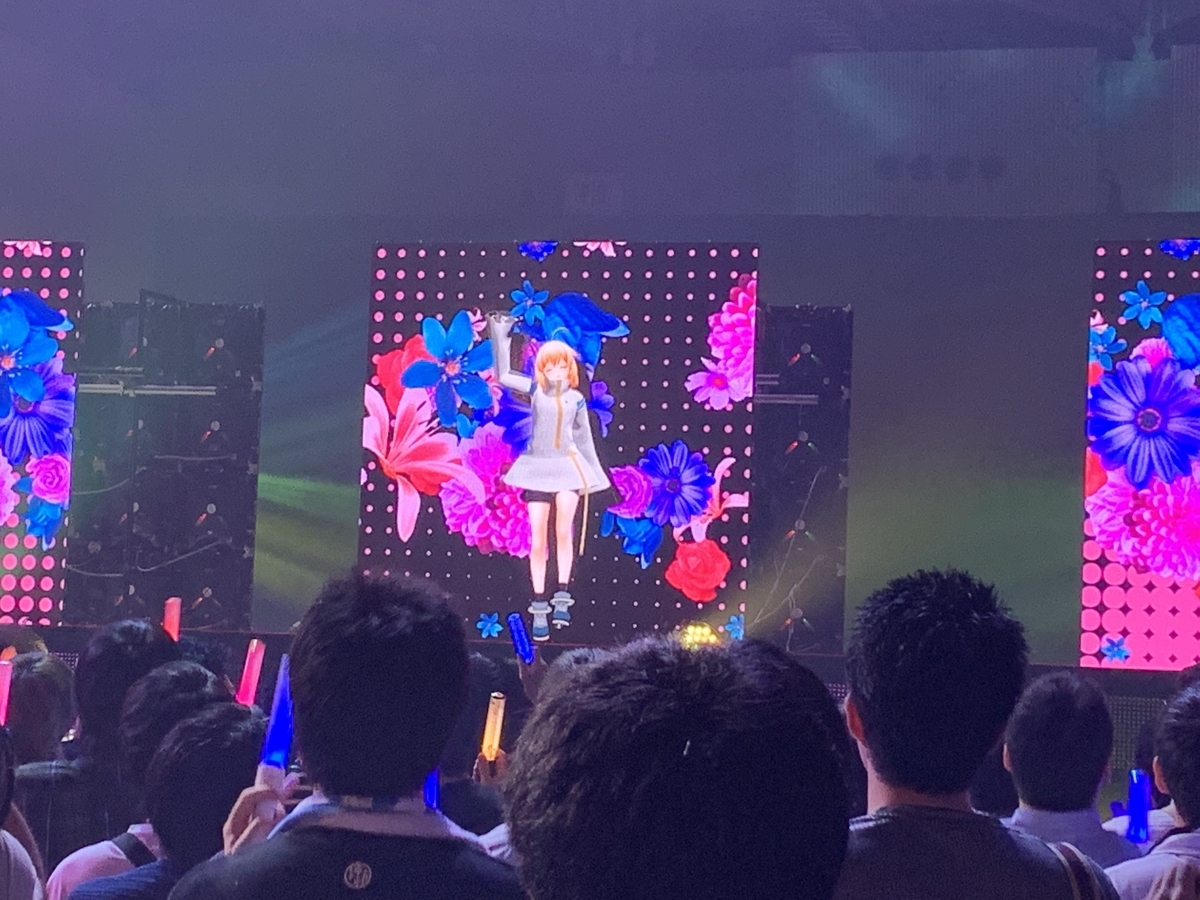 f:id:usagi_yakan:20190930233342j:plain f:id:usagi_yakan:20190930233342j:plain
