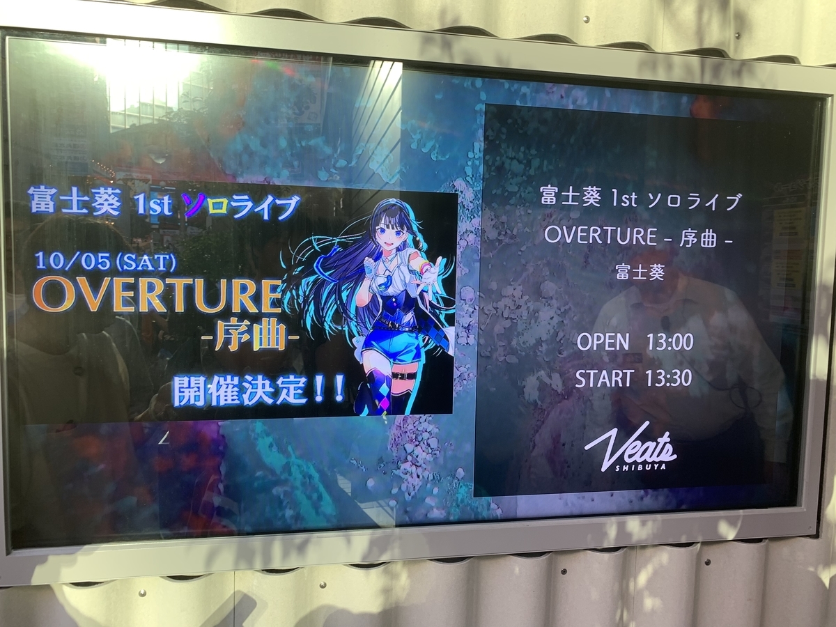 f:id:usagi_yakan:20191007213249j:plain f:id:usagi_yakan:20191007213249j:plain