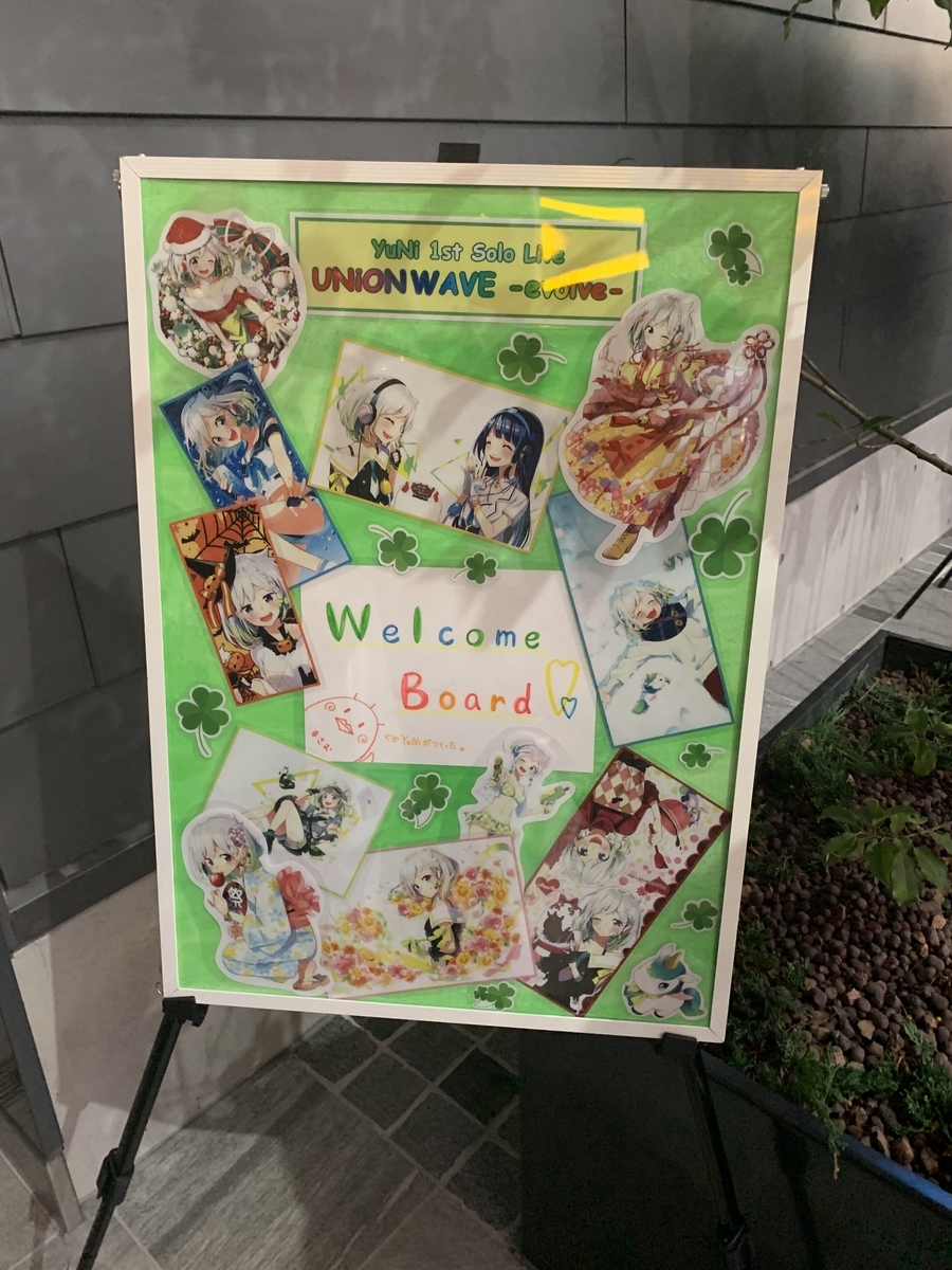 f:id:usagi_yakan:20191007235054j:plain f:id:usagi_yakan:20191007235054j:plain