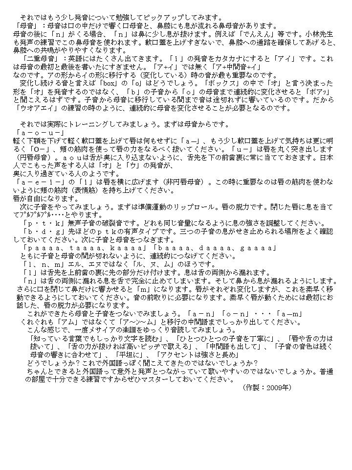 f:id:usagibune:20180418120154j:plain