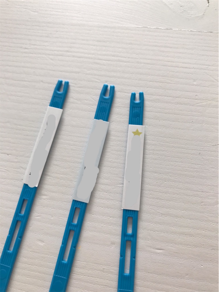 f:id:usagicolor:20190221173340j:image