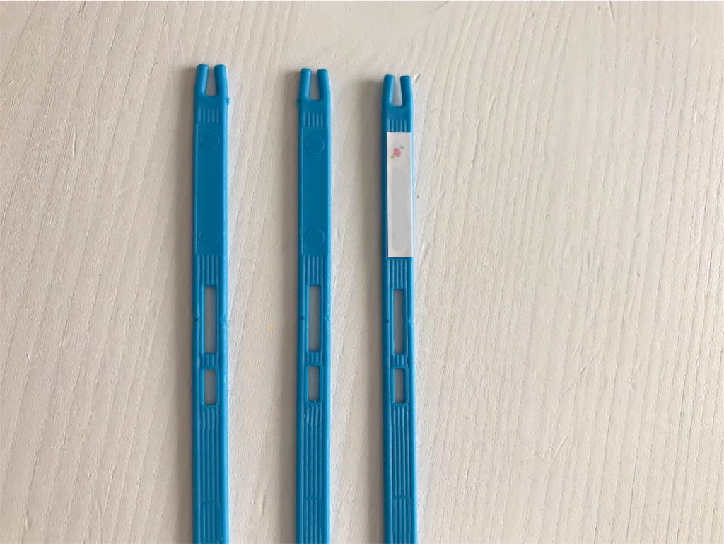 f:id:usagicolor:20190223224719j:image