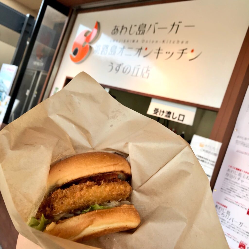 f:id:usagidon410:20180621111823j:image f:id:usagidon410:20180621111823j:image
