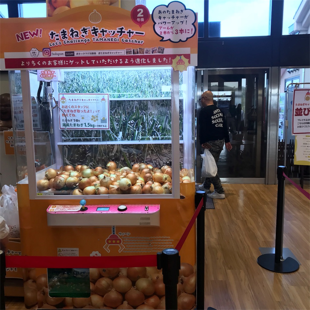 f:id:usagidon410:20180621111902j:image f:id:usagidon410:20180621111902j:image
