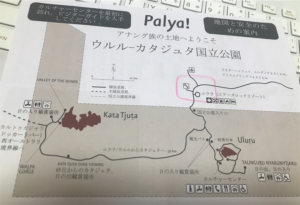 f:id:usagidon410:20190521204144j:plain f:id:usagidon410:20190521204144j:plain