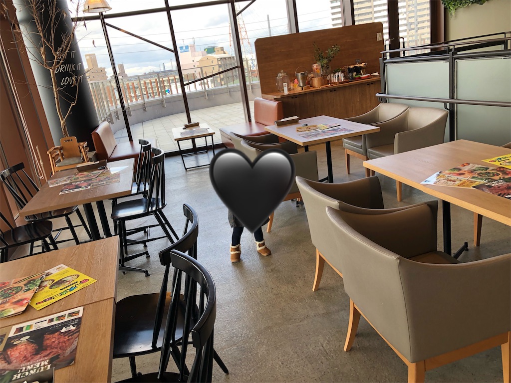 f:id:usagimama0309:20190308175130j:image