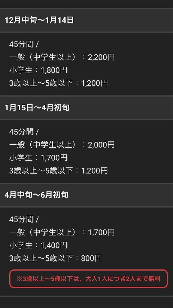 f:id:usagimama0309:20190310223904j:image