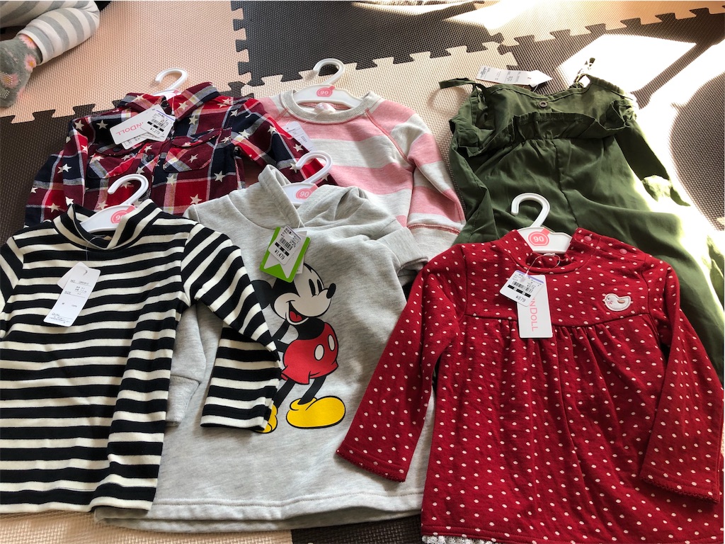 f:id:usagimama0309:20190311151005j:image