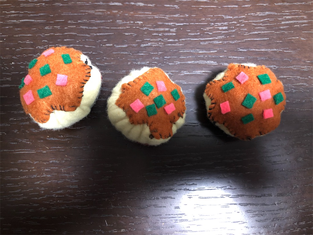 f:id:usagimama0309:20190321214231j:image