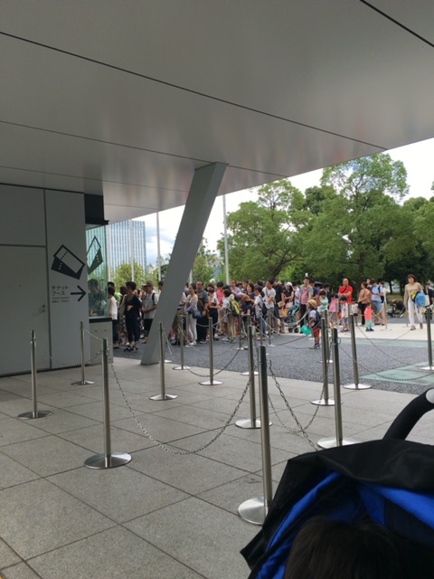 f:id:usagimiyako:20160817060440j:plain f:id:usagimiyako:20160817060440j:plain