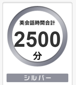 f:id:usagimiyako:20201109102058p:plain f:id:usagimiyako:20201109102058p:plain