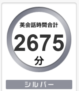 f:id:usagimiyako:20201109102128p:plain f:id:usagimiyako:20201109102128p:plain