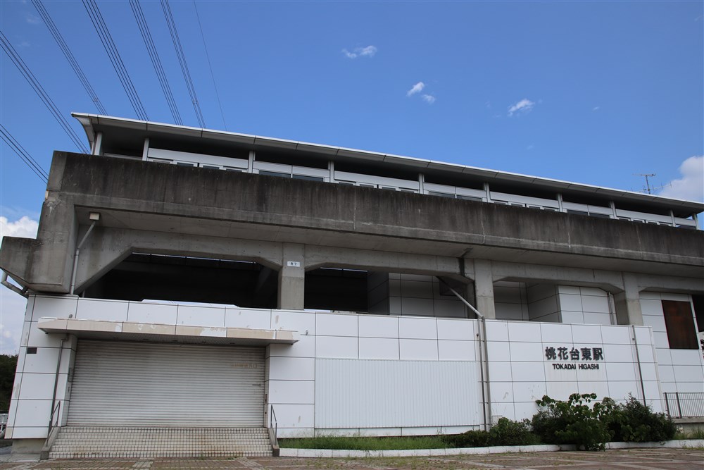 f:id:usaginofun:20200330155752j:plain